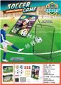 OBL10456622 - Target/throw