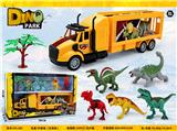 OBL10456650 - Animaltoys