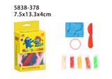 OBL10456657 - 彩泥套装
（3配件+6克*5条）