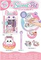 OBL10456667 - DIY猫咪手帐套装