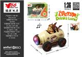 OBL10456725 - 1:36Q版合金棕色饮料瓶卡通棕色狗回力车带灯光音乐