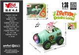 OBL10456740 - 1:36Q版合金绿色饮料瓶卡通粉色兔回力车带灯光音乐