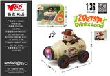 OBL10456749 - 1:36Q版合金棕色饮料瓶卡通棕色熊回力车带灯光音乐