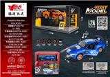 OBL10456762 - 1:24野马蝰蛇GT500 车模场景套盒（带三张亚克力板）