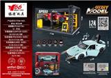 OBL10456767 - 1:24 日产战神GT-R50 车模场景套盒（无带三张亚克力板）
