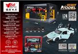 OBL10456768 - 1:24 日产战神GT-R50 车模场景套盒（带三张亚克力板）