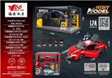 OBL10456770 - 1:24 奥迪R8 V10 车模场景套盒（带三张亚克力板）