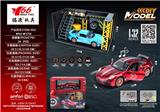 OBL10456780 - 1:32保时捷911 Turbo S（2022最新款）车模场景套盒