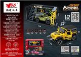 OBL10456781 - 1:32 JEEP牧马人-卢比肯 车模场景套盒