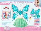 OBL10456812 - Dress / wings