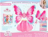 OBL10456814 - Dress / wings