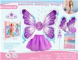 OBL10456816 - Dress / wings
