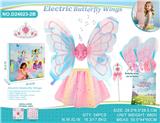 OBL10456822 - Dress / wings