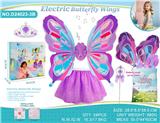 OBL10456824 - Dress / wings