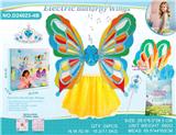 OBL10456826 - Dress / wings