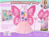 OBL10456830 - Dress / wings