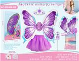 OBL10456840 - Dress / wings
