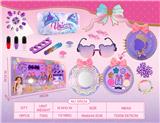 OBL10456851 - cosmetic