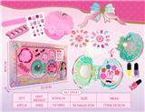 OBL10456858 - cosmetic