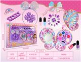OBL10456860 - cosmetic