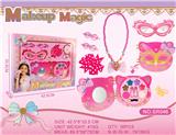 OBL10456863 - cosmetic