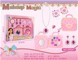 OBL10456864 - cosmetic