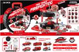 OBL10456884 - Parking / Airport
