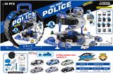 OBL10456887 - Parking / Airport