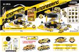 OBL10456892 - Parking / Airport