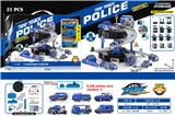 OBL10456896 - Parking / Airport