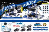 OBL10456897 - Parking / Airport