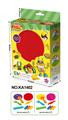 OBL10456915 - color mud