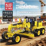 OBL10457007 - GD655-6 气动工程平地机
（全英版）
