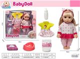 OBL10457114 - 14寸会喝水、尿尿活眼娃娃（带12声IC)