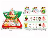 OBL10457142 - 水晶透明球DIY圣诞礼品饰品套装（发箍+手链+皮筋+发夹+拍拍圈）款式造型随机混装