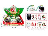 OBL10457145 - 水晶透明球DIY圣诞礼品饰品套装（大眼猫+围巾+手链+皮筋+发夹+胸章）款式造型随机混装