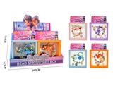 OBL10457147 - DIY合金串珠+铃铛钥匙扣手链挂件女孩精美饰品套装（一展示盒12小盒）透明盒