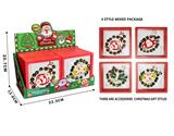 OBL10457150 - 圣诞主题DIY串珠+ 发绳精美女孩过家家玩具（一展示盒12小盒）套装