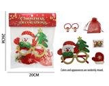 OBL10457168 - 圣诞礼品饰品套装（卡通眼镜+发绳+手链+毛绒胸针）发绳造型随机