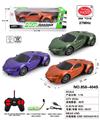 OBL10457174 - 1:16四通（3.7V USB充电）.来肯UV仿真车（车头灯光）