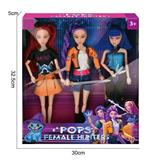 OBL10457288 - K-POP 猎魔女团真人版11.5寸12关节实身Rumi鲁米打歌芭比3人混装带武器
