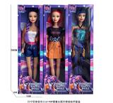 OBL10457328 -   K-POP 猎魔女团动画版22寸吹瓶身体带主题曲音乐芭比