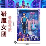 OBL10457335 - K-POP 猎魔女团带配件真人版11.5寸12关节实身芭比带吉他电子琴眼镜耳机