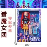 OBL10457336 - K-POP 猎魔女团带配件真人版11.5寸12关节实身芭比带吉他电子琴眼镜耳机