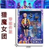 OBL10457337 - K-POP 猎魔女团带配件真人版11.5寸12关节实身芭比带小动物包包装饰吸塑