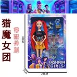 OBL10457338 - K-POP 猎魔女团带配件真人版11.5寸12关节实身芭比带小动物包包装饰吸塑