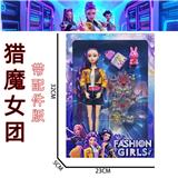 OBL10457340 - Doll