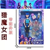 OBL10457342 - Doll