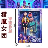 OBL10457343 - Doll