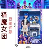 OBL10457351 - Doll